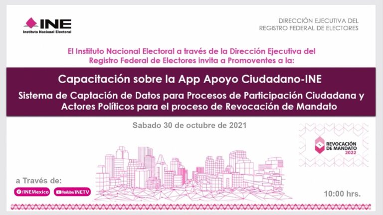 Maximiza la captaci&oacute;n de tu alta: estrategias efectivas y concisas