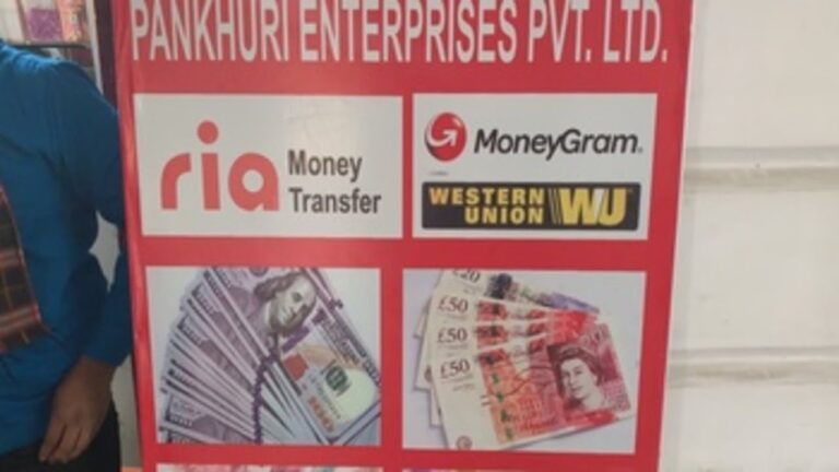 Valor actual de la rupia india en pesos colombianos