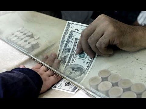 Tipos de Moneda en Nicaragua: Gu&iacute;a Completa